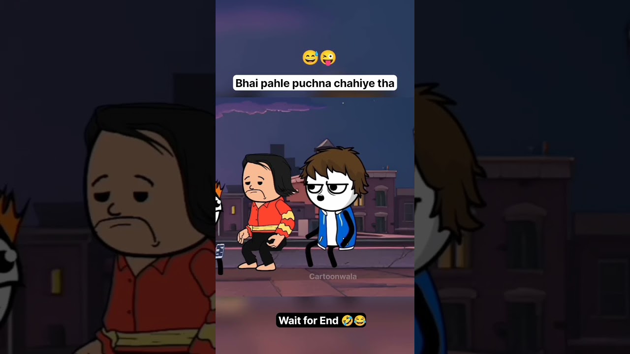 Bhai Pehle Puchna Chahiye Tha 😂🤣 | Funny Cartoon Comedy | Wait For End #Shorts #Entertainment
