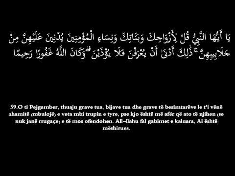 Recitim Emocional Nga Idris Abkar Surja Ahzab 56-69