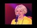 Dixie Chicks - Don't Waste Your Heart (live)