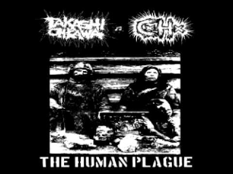 Corrupt Humanity - Split with Takashi Ohkawa (Full Side) (2013)