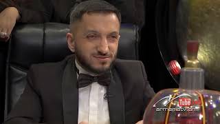 Ի՞նչ: Որտե՞ղ: Ե՞րբ: Ձմեռային եթերաշրջան - 09․12․2023 / Что? Где? Когда? Армения