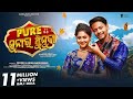 Pure Sunara Jhumka | Official Full Video | Joydev, Neha Nageswari | Ira Mohanty, Satyajeet | Odia