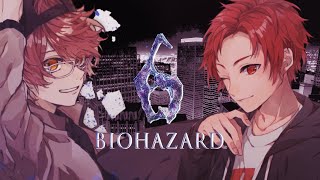 【＃バイオハザード6】ラストスパート！！！＃3【#弾丸GAMES/D たけちゃん】