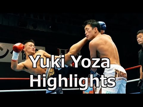 Yuki Yoza 与座優貴 Highlights