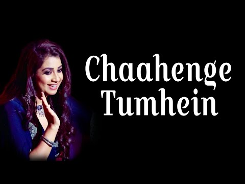 Chahenge Tumhein | Vaah! Life Ho Toh Aisi | Shahid Kapoor, Amrita Rao | Udit Narayan, Shreya Ghoshal