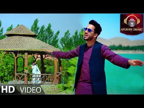 Jawid Sameer - Shundo Sroo OFFICIAL VIDEO