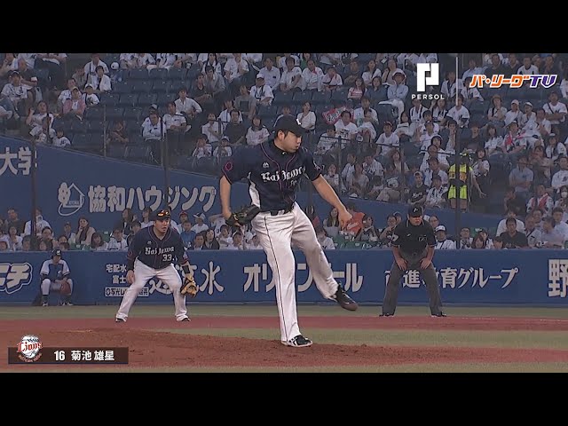 ライオンズ・菊池 7回5安打無失点の好投で無傷の8勝目