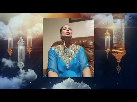 ريم حقيقي- تشفع يا رسول الله