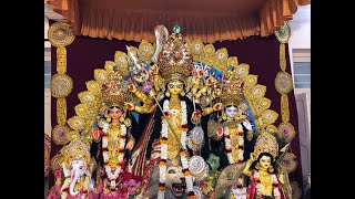 Durga Puja 2020  Dashami   Darpan Bisarjan  261020