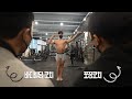 [보디빌딩 도전 ep.0] 팬티만 입고 평가 받았습니다 ※코치 최초 공개