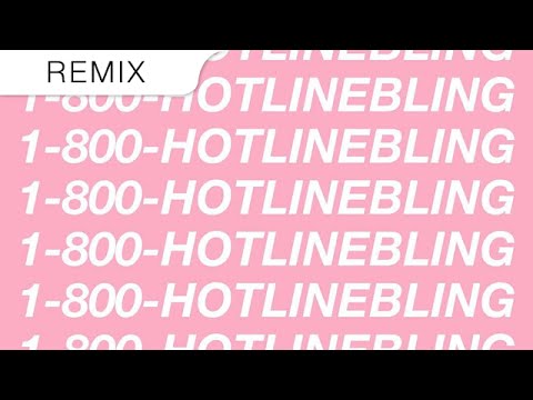 Drake - Hotline Bling (Dathan TRAP REMIX)