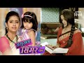 क्यों छूट गया सिमर से उसका ससुराल Sasural Sima