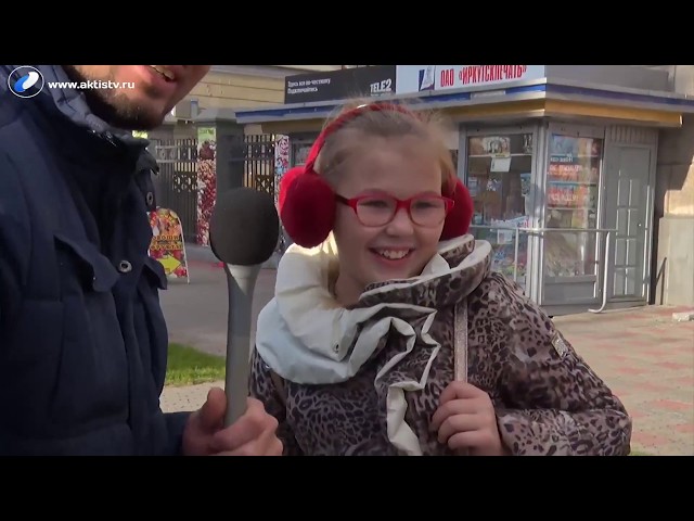 Быстрый вопрос. 1 октября