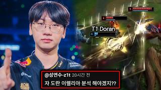 유튜브 썸네일