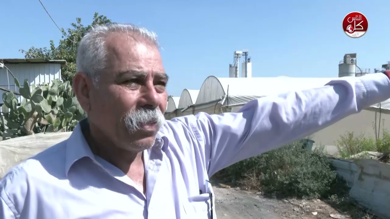تفاصيل اخطار الاحتلال للمزارع فايز الطنيب بهدم المنشات الزراعية بمزرعته "حكورتنا" غرب مدينة طولكرم