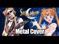 Openning Sailor Moon -(Metal Cover by Paulo Cuevas)
