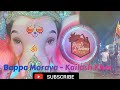 Bappa Moraya Kailash Kher Siddhivinayak Beats Banjo Performance Ganpatibappamorya Ganesha
