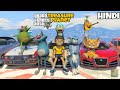 GTA 5 A New Journey For Treasure Planet Oggy Jack Nobita Doraemon Tom Jerry Skeleton In GTA 5