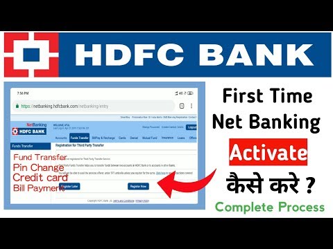 HDFC Internet banking registeration | First time HDFC net banking activation process | Video