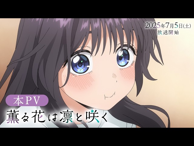 汐れいら、7都市を回る「ねぼすけ」TOUR、サプライズゲストにねぐせ。りょたちを迎えてWWWXにて閉幕。 7 YouTubeサムネイル