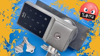 [1515] This Eufy Smart Lock May Frustrate You (Model E110)