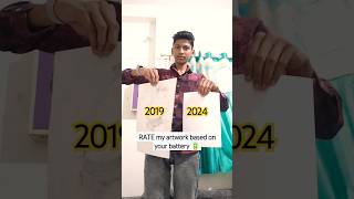 ✨ 2019 vs 2024 my Durga maa drawing 🌷