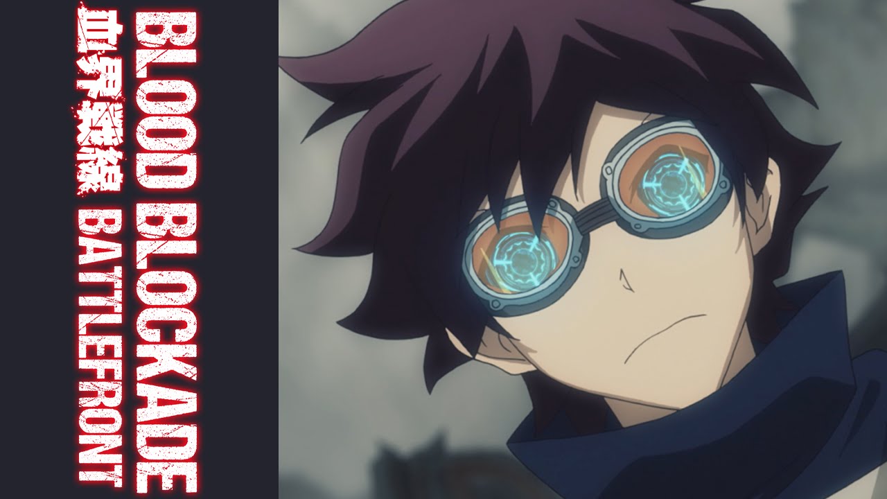 Blood Blockade Battlefront - The Complete Series - Coming Soon