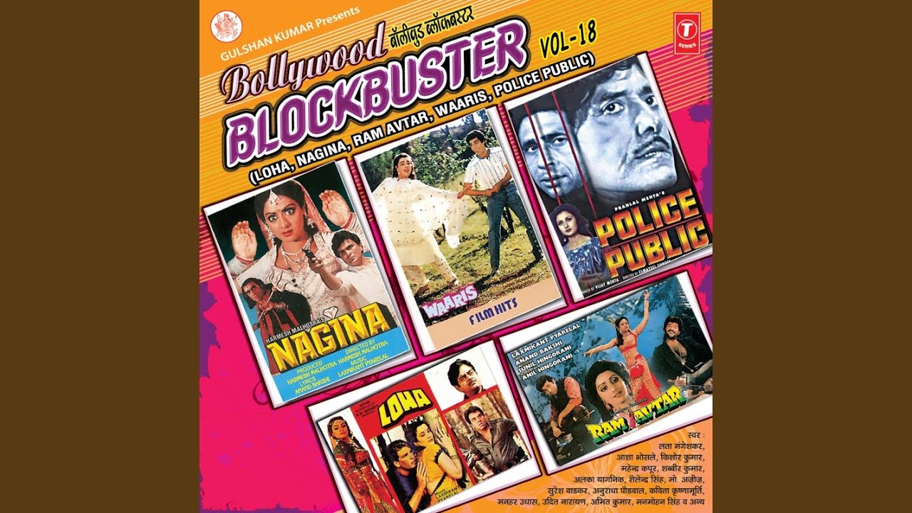 Aaj Maati Sunaye Kahani O Duniya Tu Yaad Rakhna (Sad) Lyrics | Waaris | Mahendra Kapoor | Uttam Jagdish