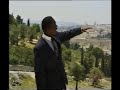 MATANDIKO JERUSALEM Avi 1
