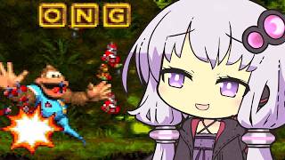 【スーパードンキーコング3】結月ゆかりのクレミス冒険記 #3