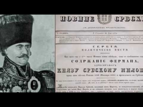 Boja meda ep.53 12.03.2019. - Obrenovačko pčelarstvo, Pripreme za nastupajuću pčelarsku sezonu...