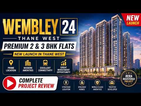 Wembley 24 Thane | passcode majiwada — video