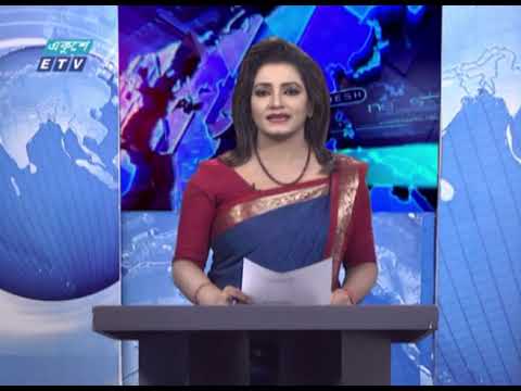 12 PM News || দুপুর ১২টার সংবাদ || 02 March 2021 || ETV News