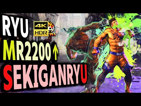 SF6: Sekiganryu  Ryu MR2200 over  VS Luke | sf6 4K Street Fighter 6