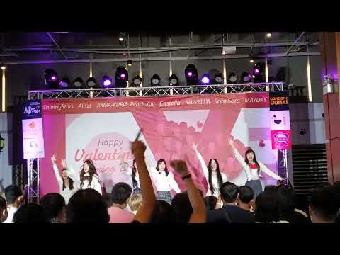 CMJ Trainee : Make it! @ Happy Valentine’s Shining Day - Donki Mall【4K】
