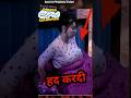 Tarak Mehta Ka Ooltah Chashma New Episode Babita Ji Jethalal Fact Shorts Tmkoc