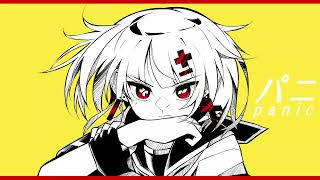 感情ディシーブ [cover]