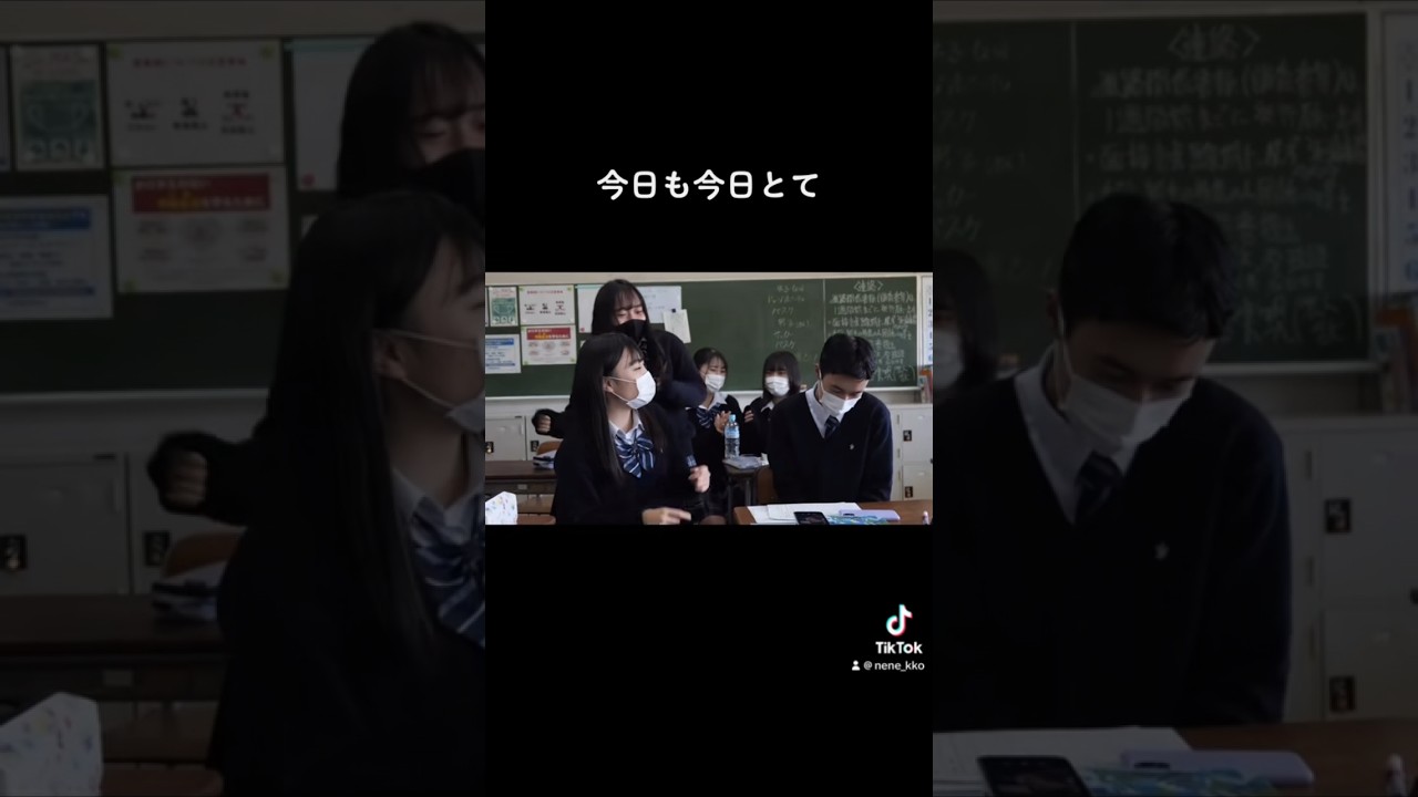 これから高校の時の動画全部載せるね！