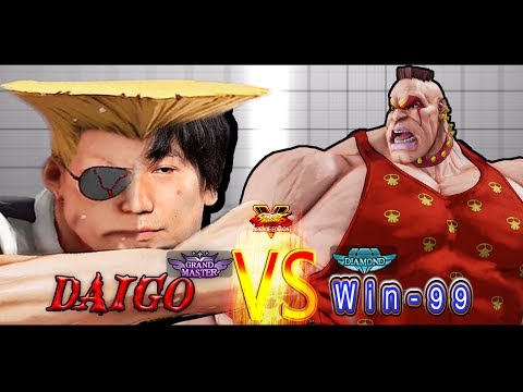 SFV AE - DAIGO(GUILE)  VS Win-99(ABIGAIL)  RANKED MATCH
