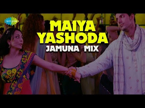 Maiya Yashoda - Jamuna Mix | Lyrical Video | Jhoota Hi Sahi | John A, Paakhi | Javed Ali|A.R Rahman