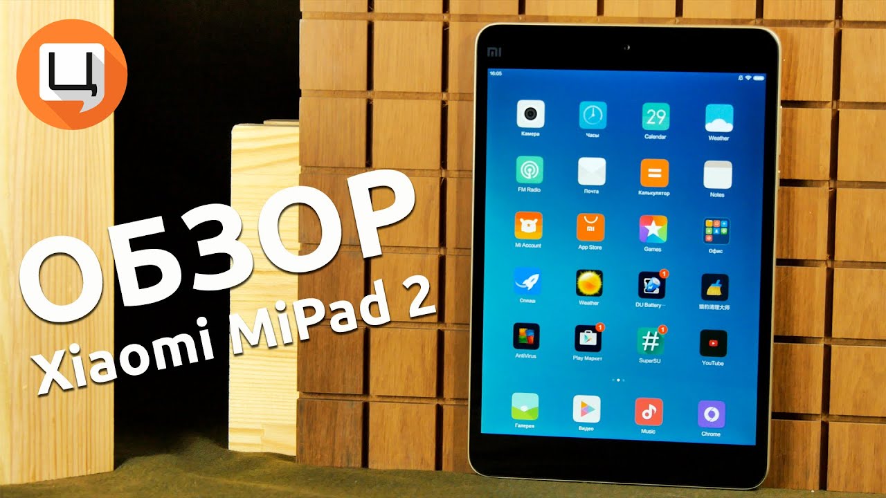 Xiaomi MiPad 2 16Gb Wi-Fi (Silver) video preview