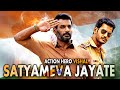 Telugu Blockbuster Movie Satyamev Jayte 4k HD Vishal Nayantara Upendra