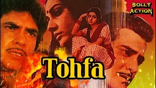 Tohfa Full Movie  Jeetendra  Hindi Movies 2021  Sr
