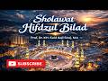 Prof Dr KH Said Aqil Sirodj MA Sholawat Hifdzul Bilad