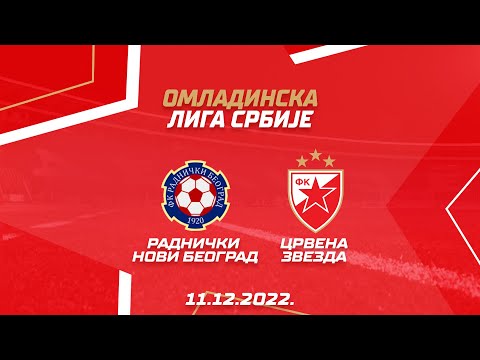 Omladinska liga Srbije: Radnički Novi Beograd - Crvena zvezda 1:2, ceo meč