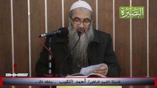 صورة زملائي يضيقوا عليّ فأضطر أن أعاملهم بمعاملتهم هل هذا يُعد نفاق؟