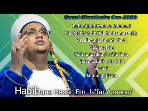 Qosidah Sholawat Majelis Nurul Musthofa Live Kp.Makasar Jakarta Timur, 7 Oktober 2023