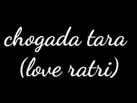 download lagu mp3 mp4 Chogada Lyrics, download lagu Chogada Lyrics gratis, unduh video klip Chogada Lyrics