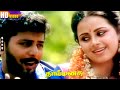 Thaai Manasu Movie Songs HD Saravanan Suvarna Mathew Kasthuri Raja Deva Super Hit Songs