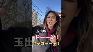 あるよね？😂 #関西弁 #大阪弁 #道案内